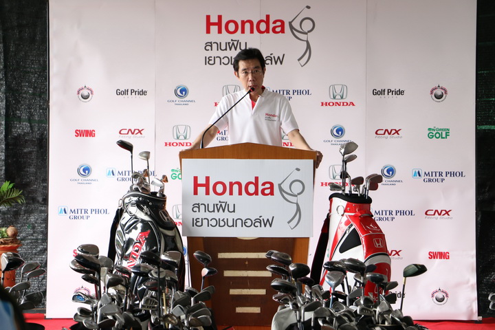 iamcar_Honda Youth Golf2